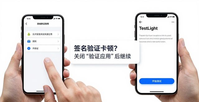imToken官网下载 新手如何测试新功能